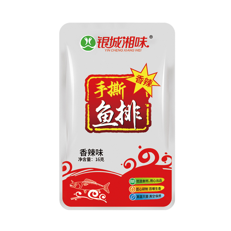 16克手撕魚排(香辣味)