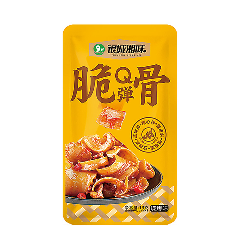 13克脆骨(燒烤味)