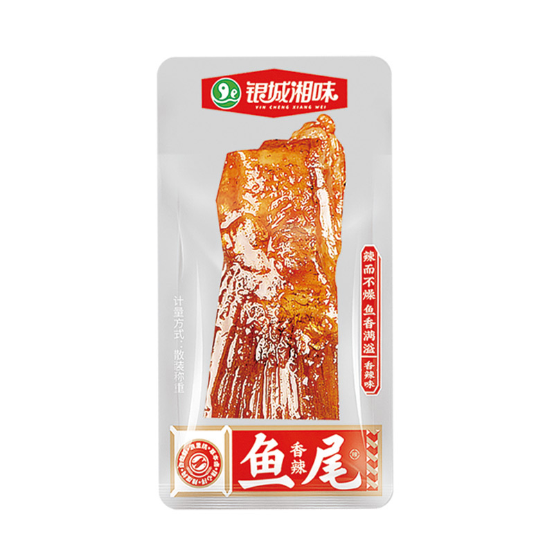 散稱魚尾（香辣味）