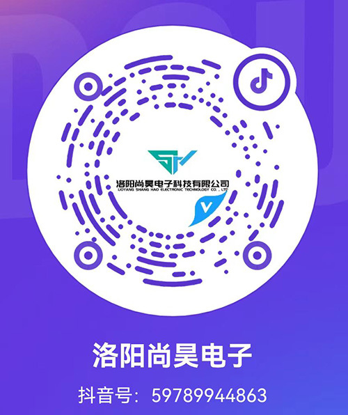 抖音