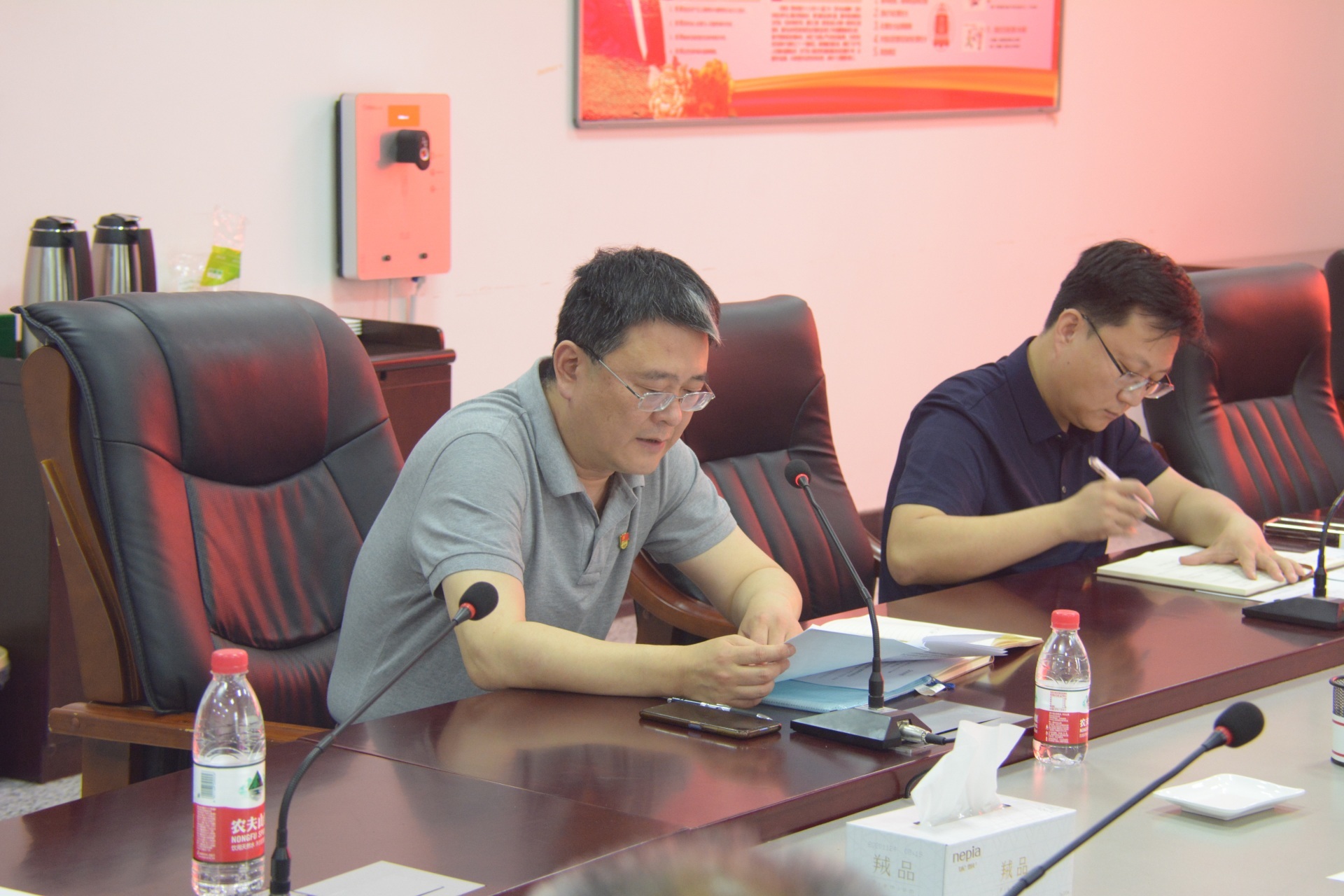 物资集团召开学习贯彻习近平新时代中国特色社会主义思想主题教育动员会