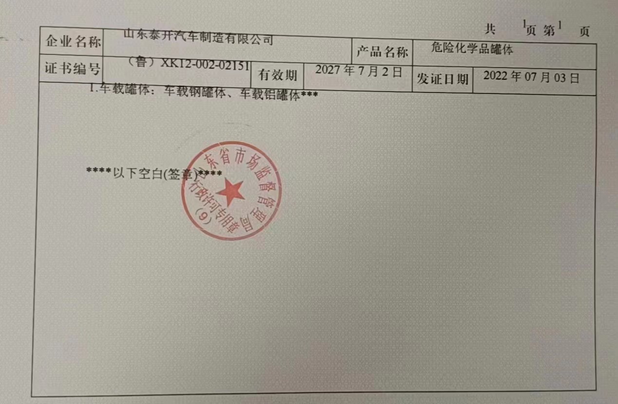֤2