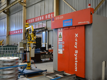 Real-time X-ray Imaging Detection System Real-time X-ray Imaging Detection System
