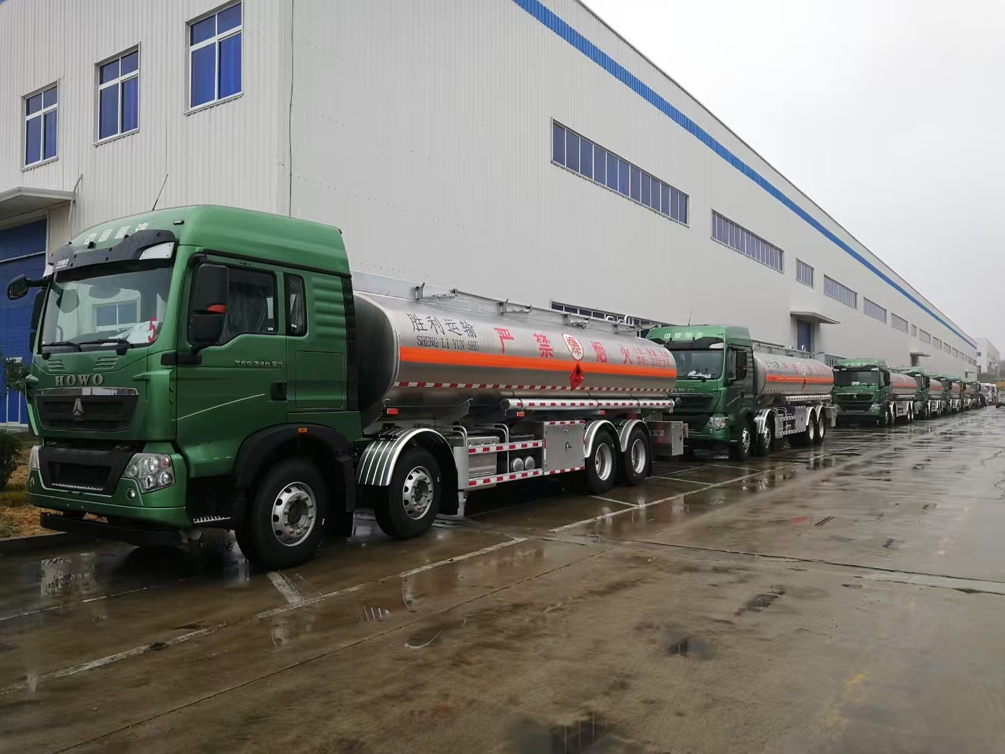 Batch Vehicle Delivery (In-Plant) Batch Vehicle Delivery (In-Plant)
