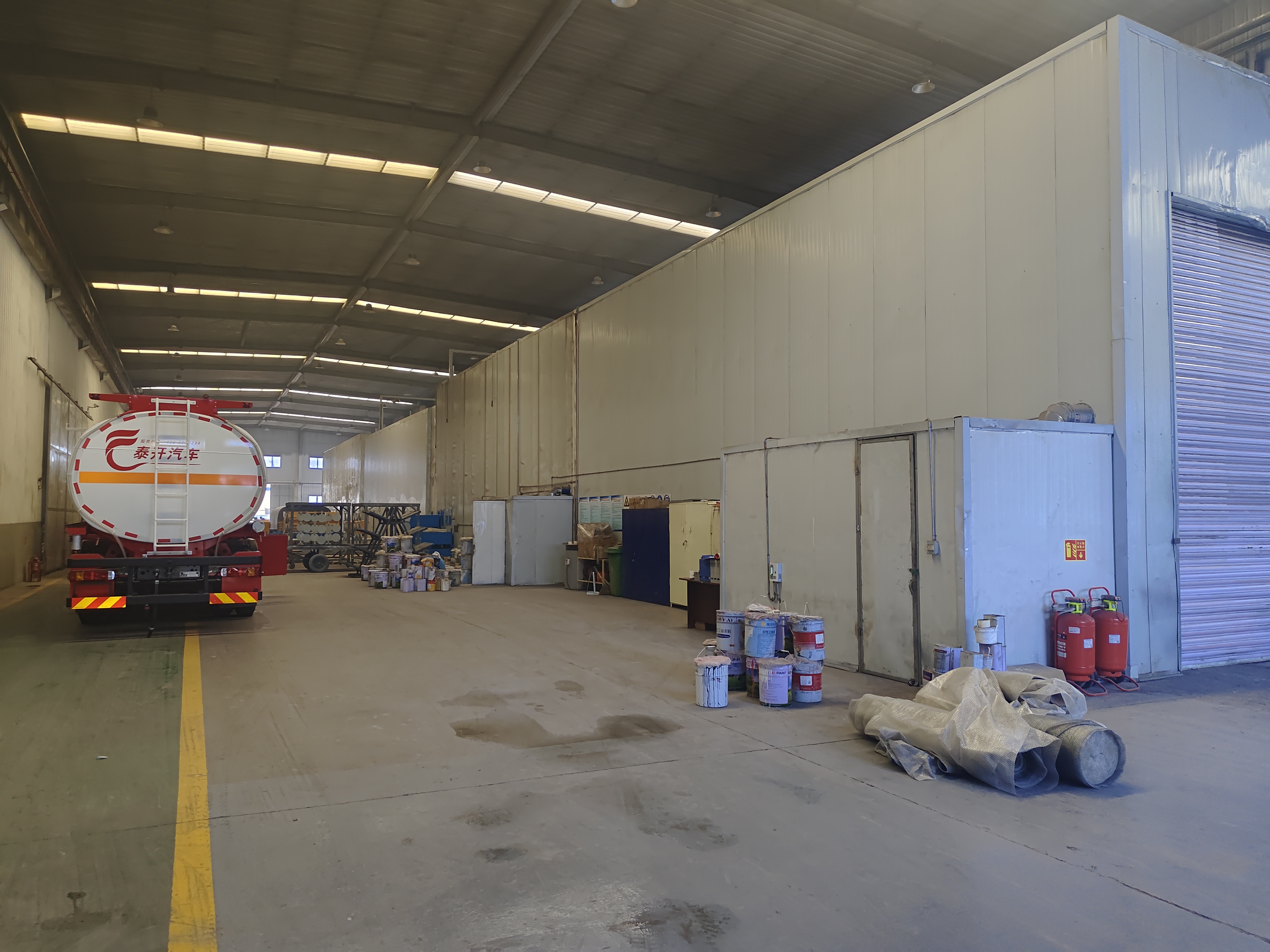 Paint Shop
