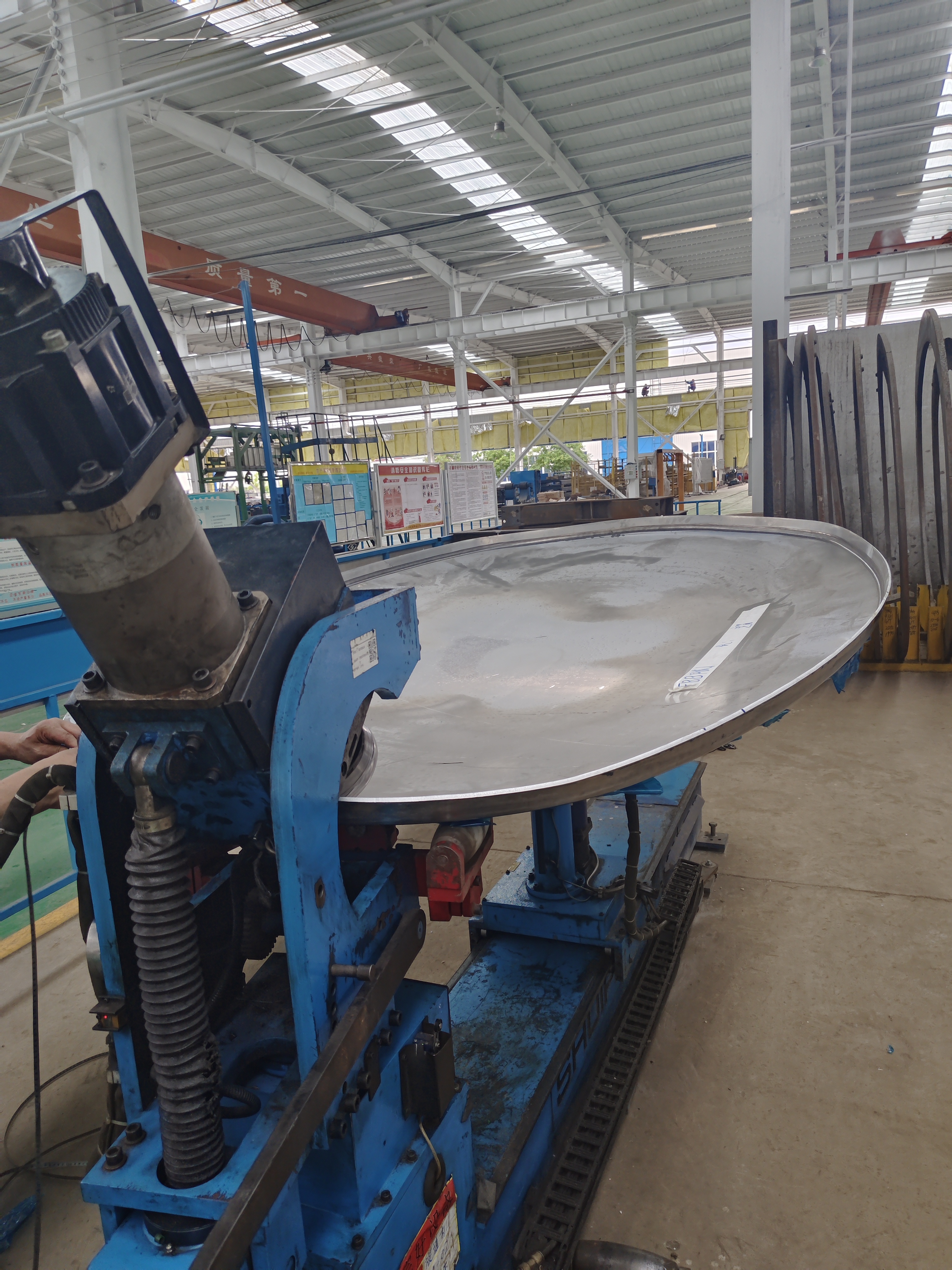 Rotating edge machine Rotating edge machine