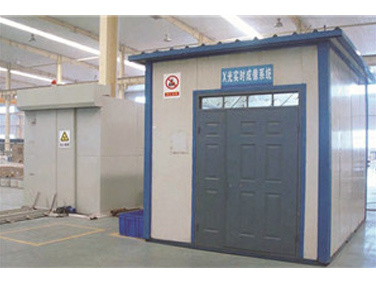 225kV “X”-ray Real-time Inspection Imaging Equipment 225kV “X”-ray Real-time Inspection Imaging Equipment