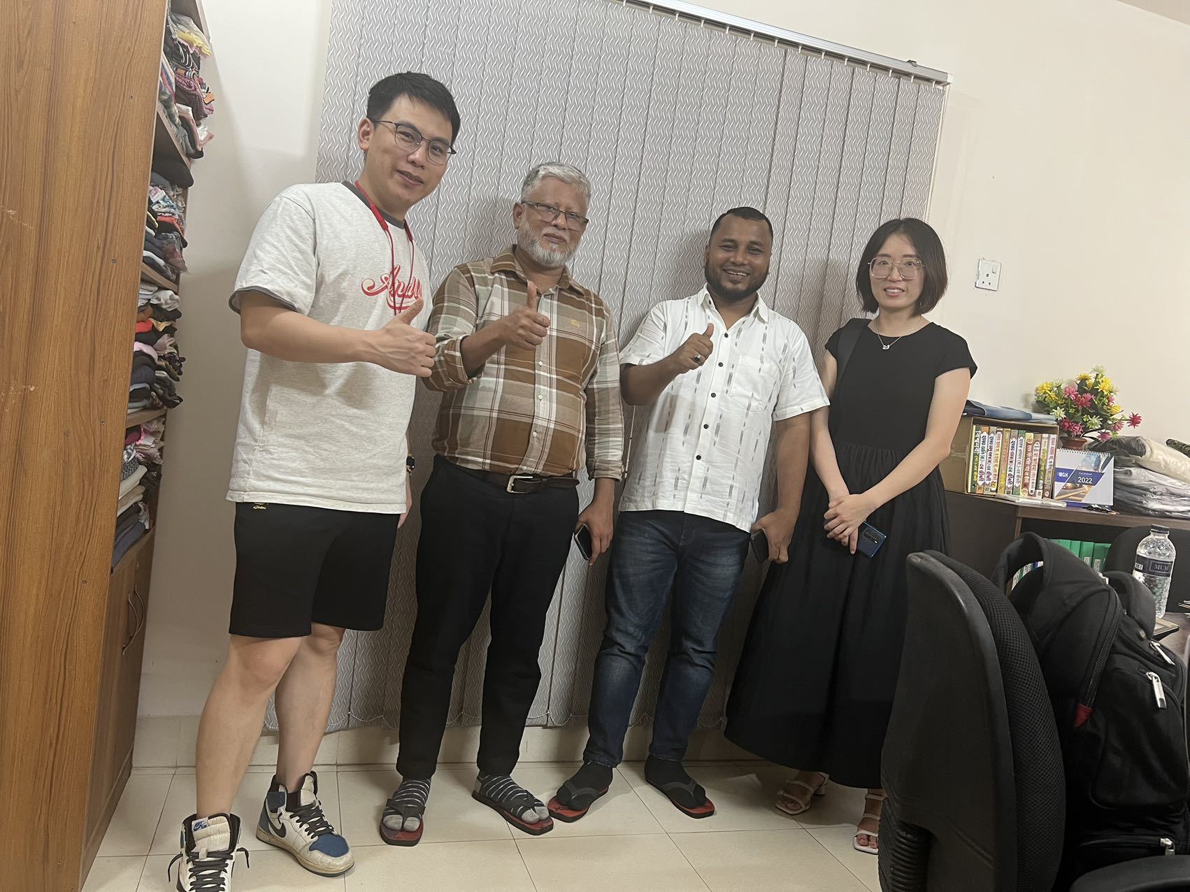 Visiting Buyer