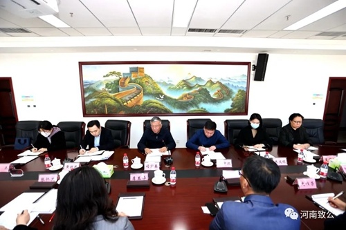 致公党河南省委会组织召开高等职业教育国际交流座谈会