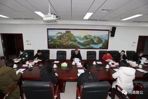 省委会召开专题会议传达学习中国致公党十六届二中全会精神