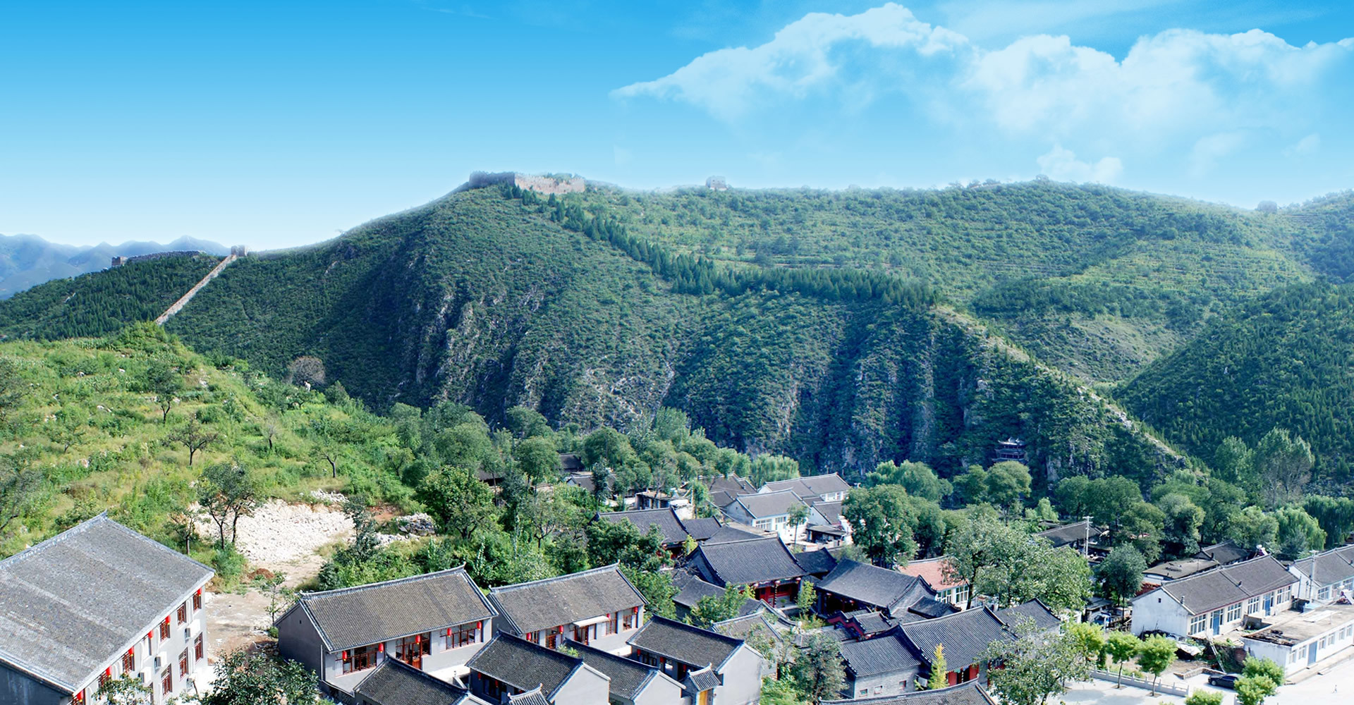 Baiyangyu Great Wall Tourist Area