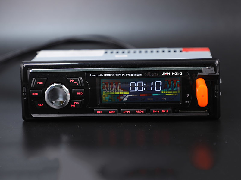 Car Mp3 Player