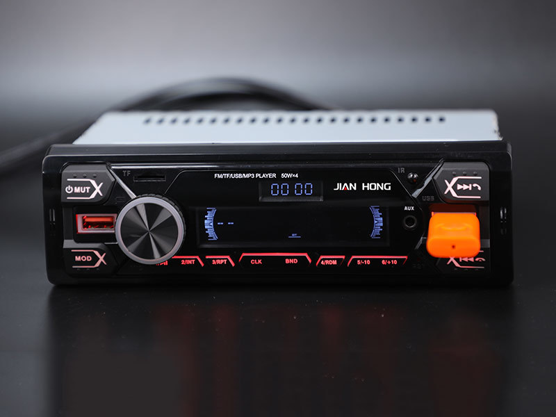 Car Mp3 Interface