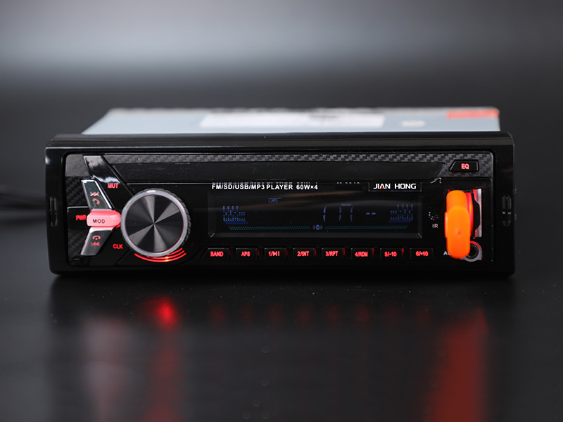 Car Mp3 Music Player