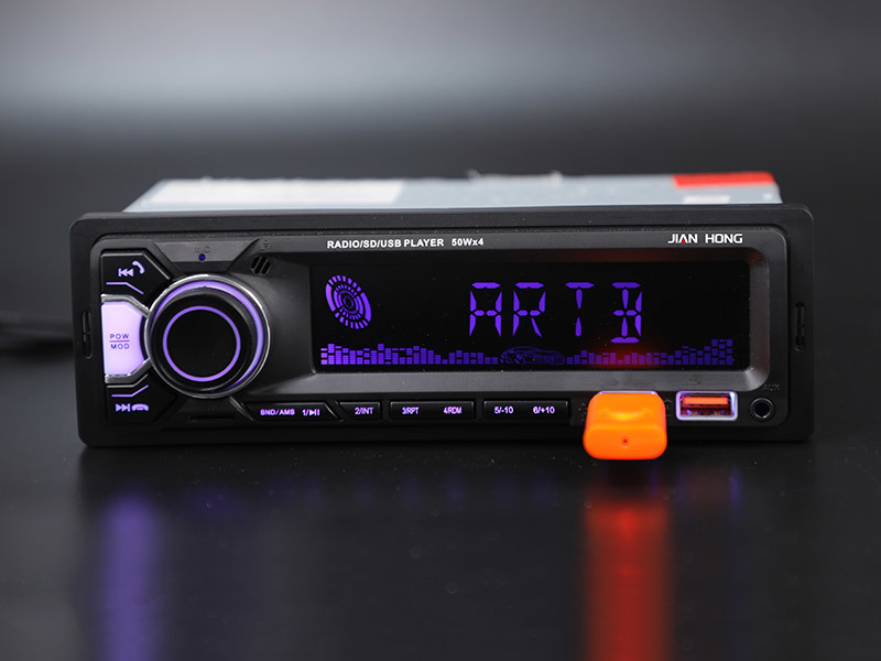 Receive Call Car Mp3 Audio Player