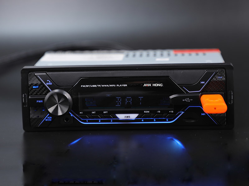 Car Stereo Radio Fm Aux Input Receiver