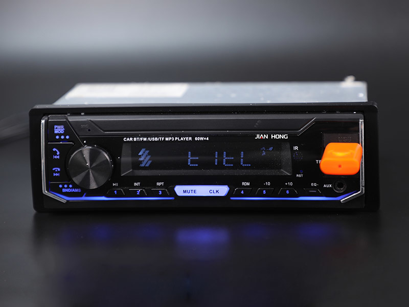 Car Mp3 Player
