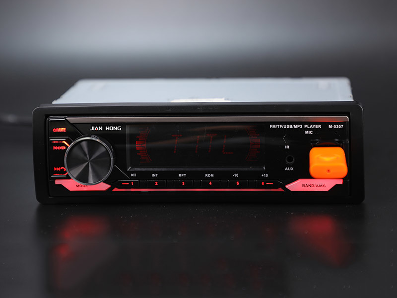 Car Mp3 Player