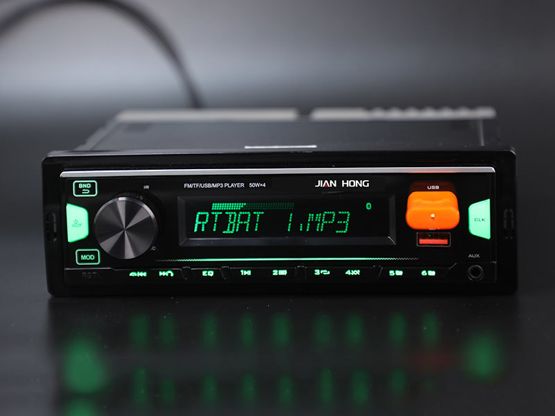 Auto Audio Stereo Car Radio