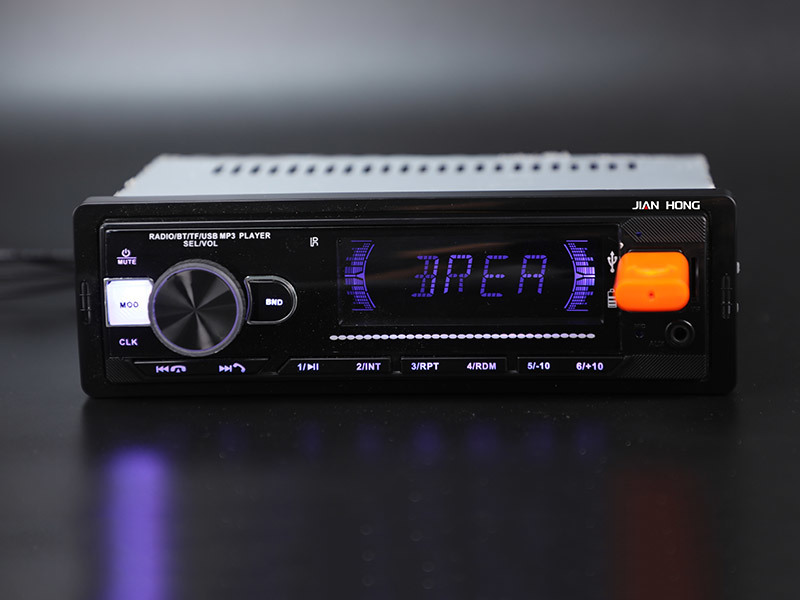 Car Mp3 Palyer Audio