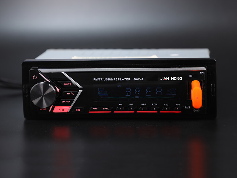 7 Colors Car Music Player
