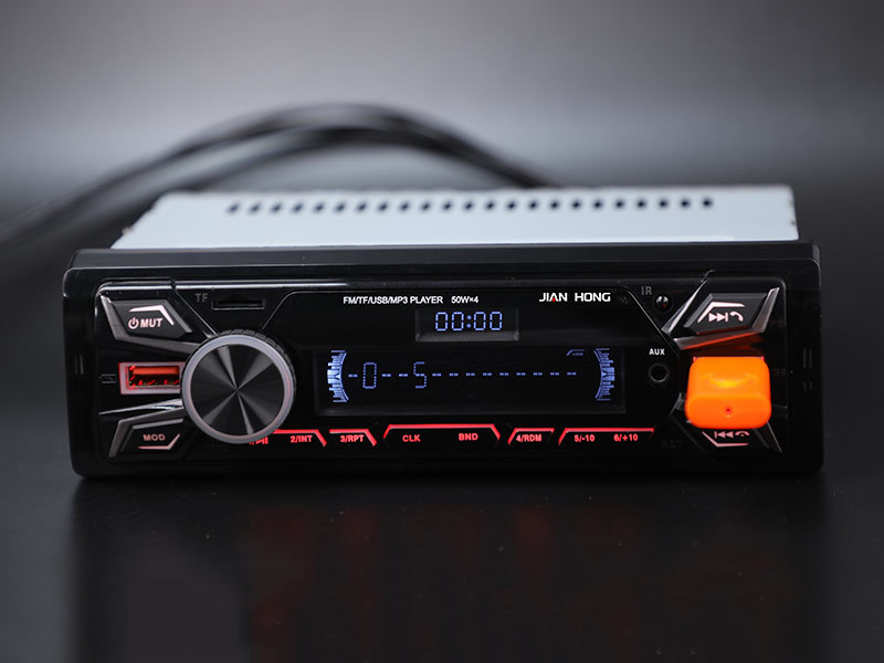 Car Mp3 Player With Radio
