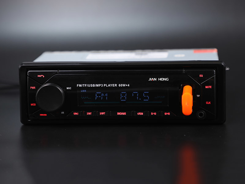 Car Audio Player