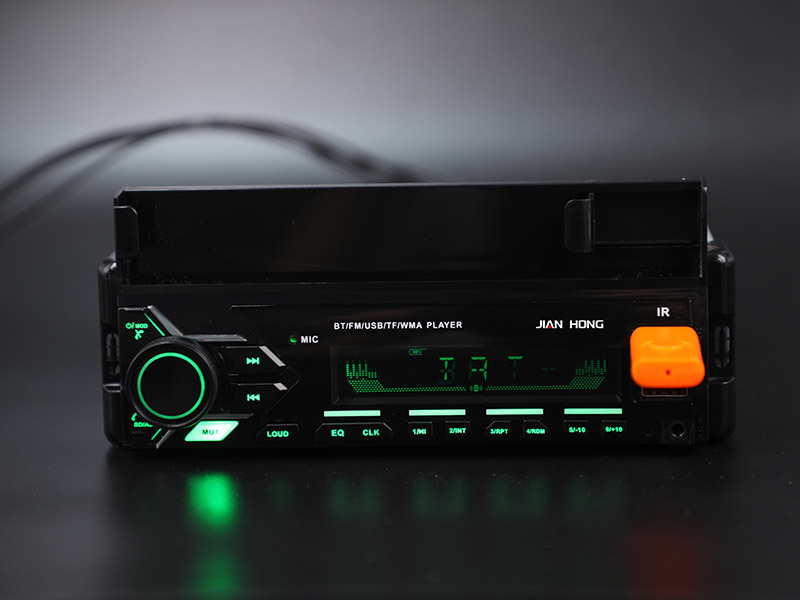 Car Mp3 Radio