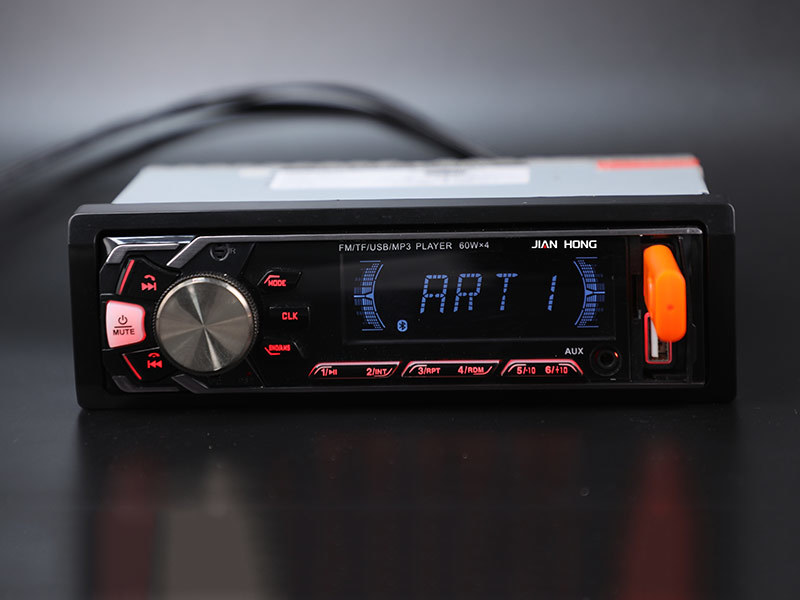 Autoradio 1din