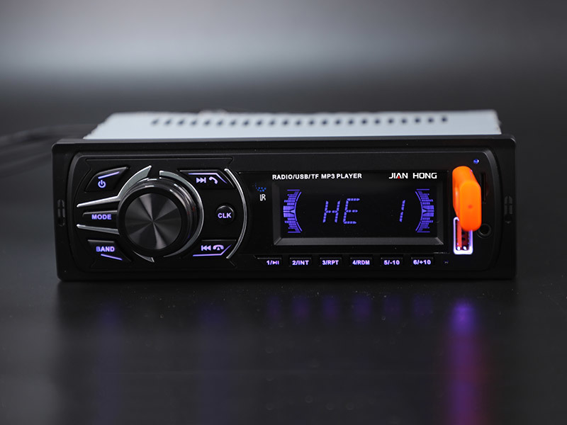 One Din Car Mp3 Player