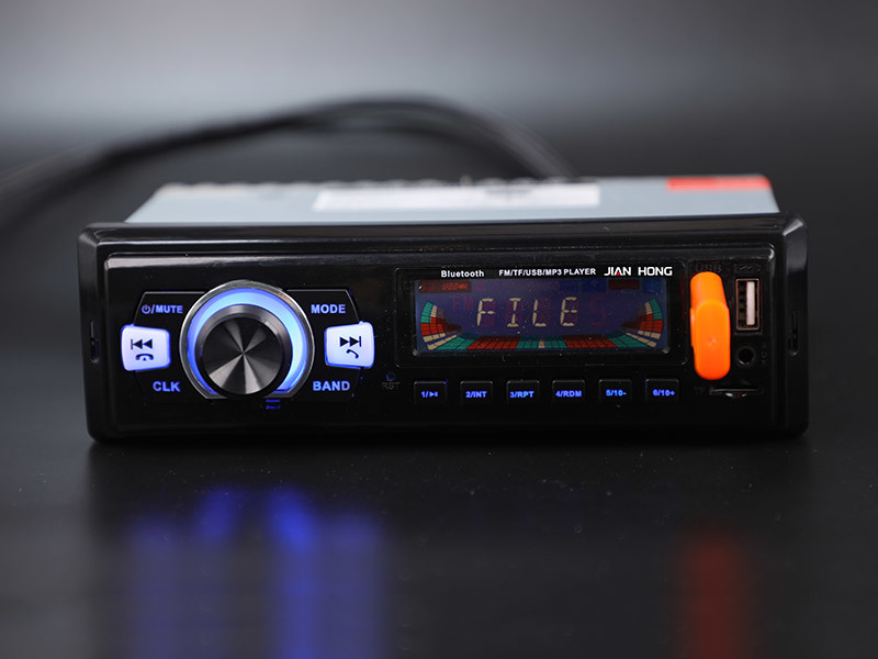 Mp3 Car Player