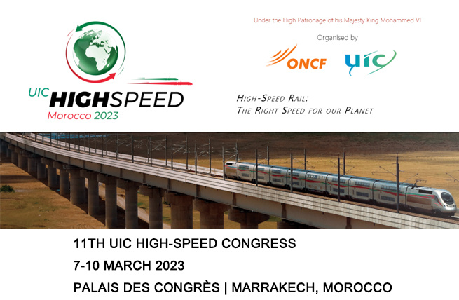 展馆展厅设计_第十一届UIC High-Speed世界高铁大会
