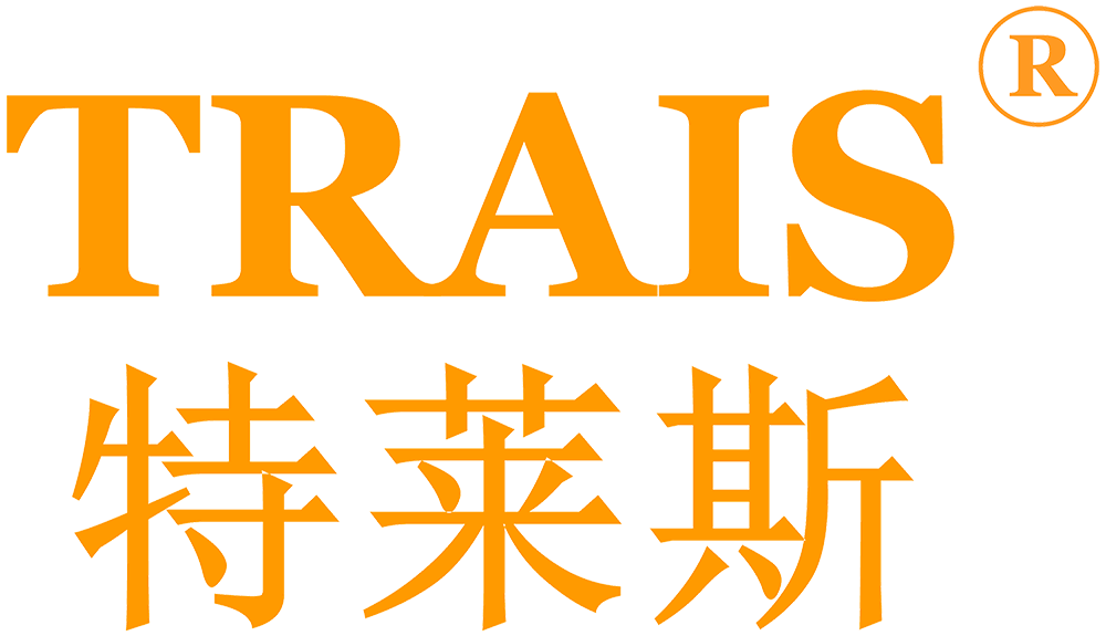 Guangzhou Trais Audio Co., Ltd.