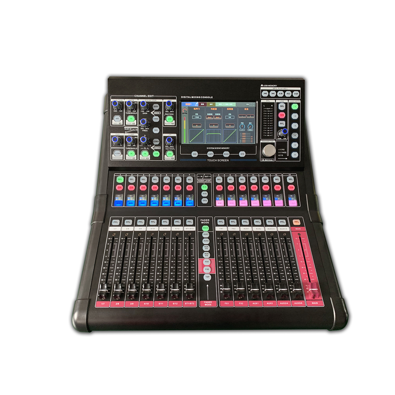 TRAIS M16 Professional 16 Channels Digital Mixer