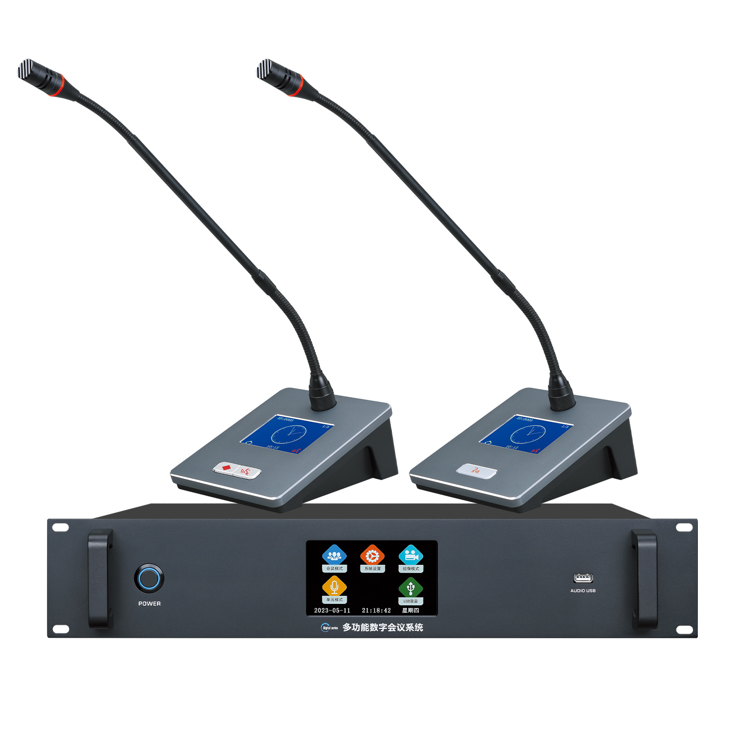 TRAIS TS-850I Wired Hand-in-hand Digital Conference System Support 120 Microphones, Camera tracking discussion type multi-functional wired digital conference system, Multimedia conference engineering special conference microphone!