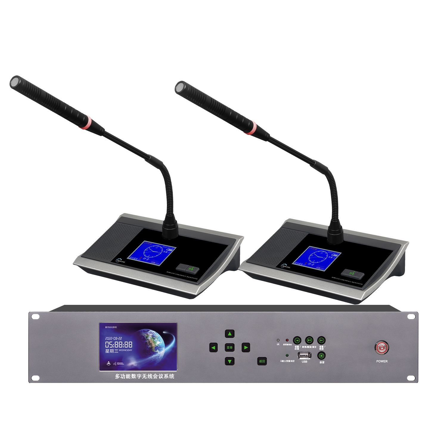 TRAIS TS-7000 Wireless Multi-function Digital Conference System with Camera Tracking Function, Easy speech clear pickup!