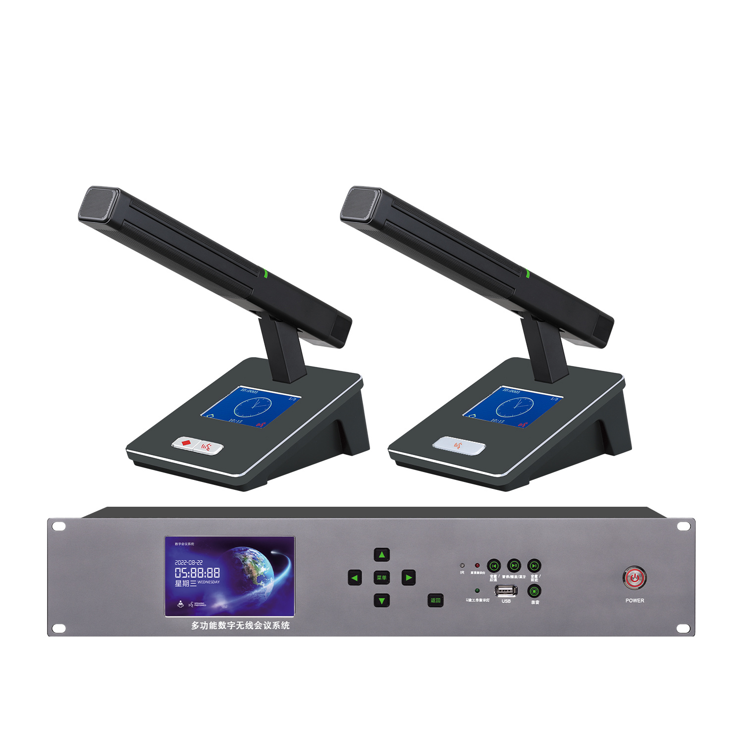 TRAIS TS-7100 High quality Metal Wireless Digital Conference System with Camera Tracking Function, Accurate pickup, Make meeting communication more efficient!