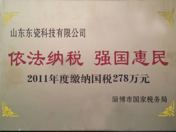 圖片名稱