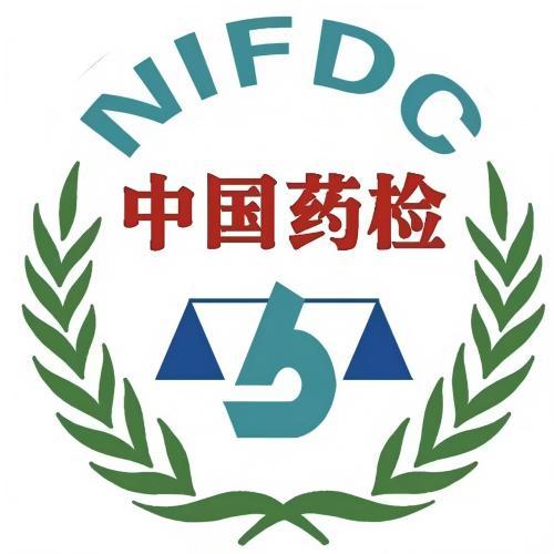 China National Institute for Food and Drug Control