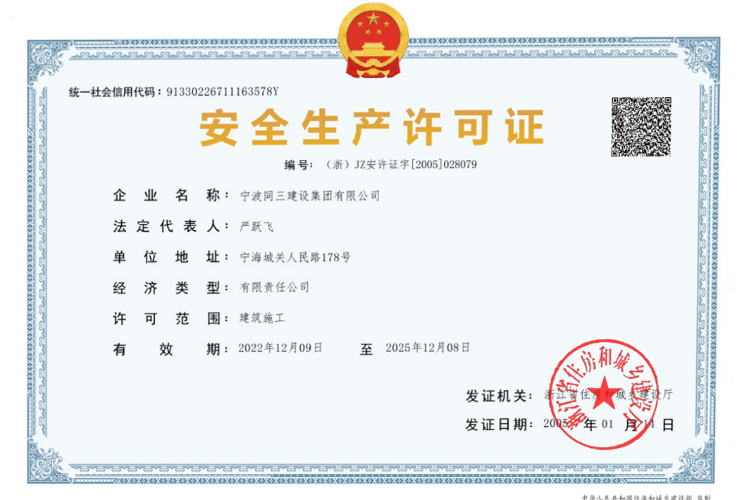 圖片名稱