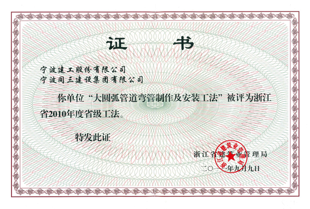 圖片名稱