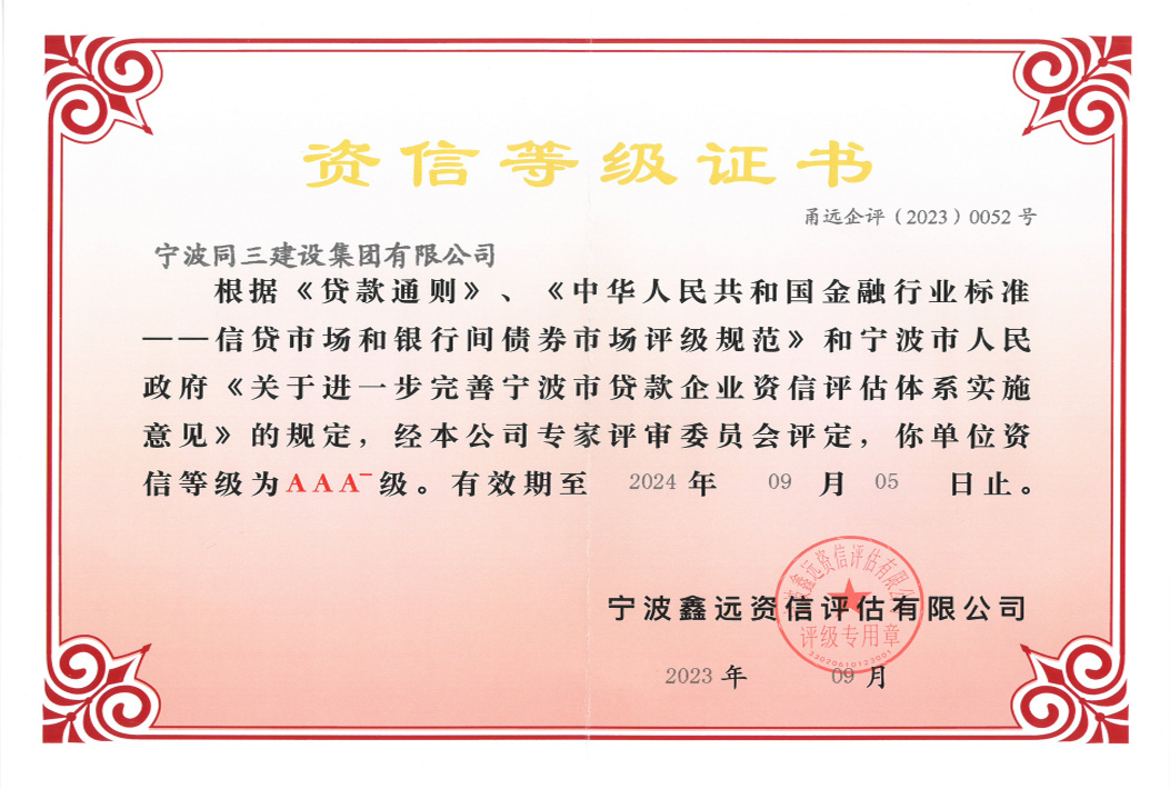 圖片名稱