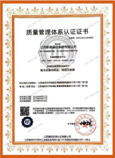 图片名称 图片名称