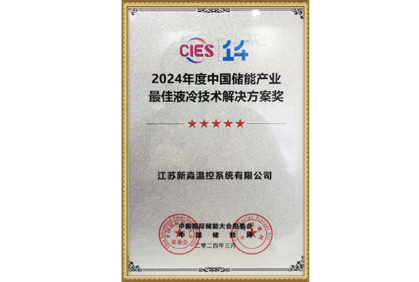 图片名称 图片名称