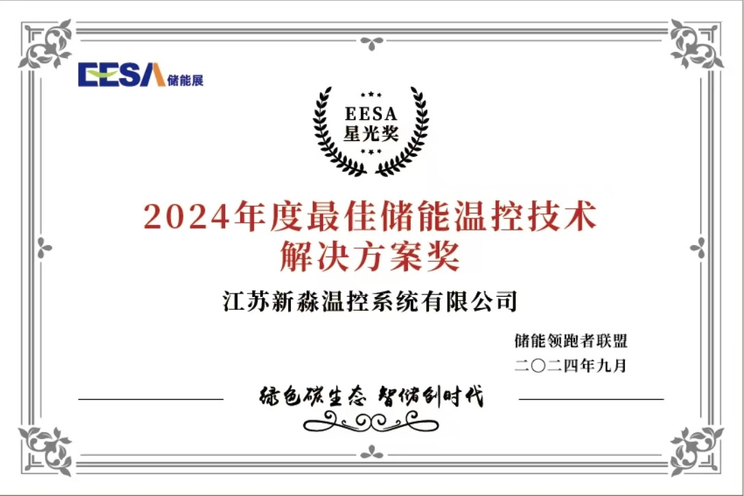图片名称 图片名称