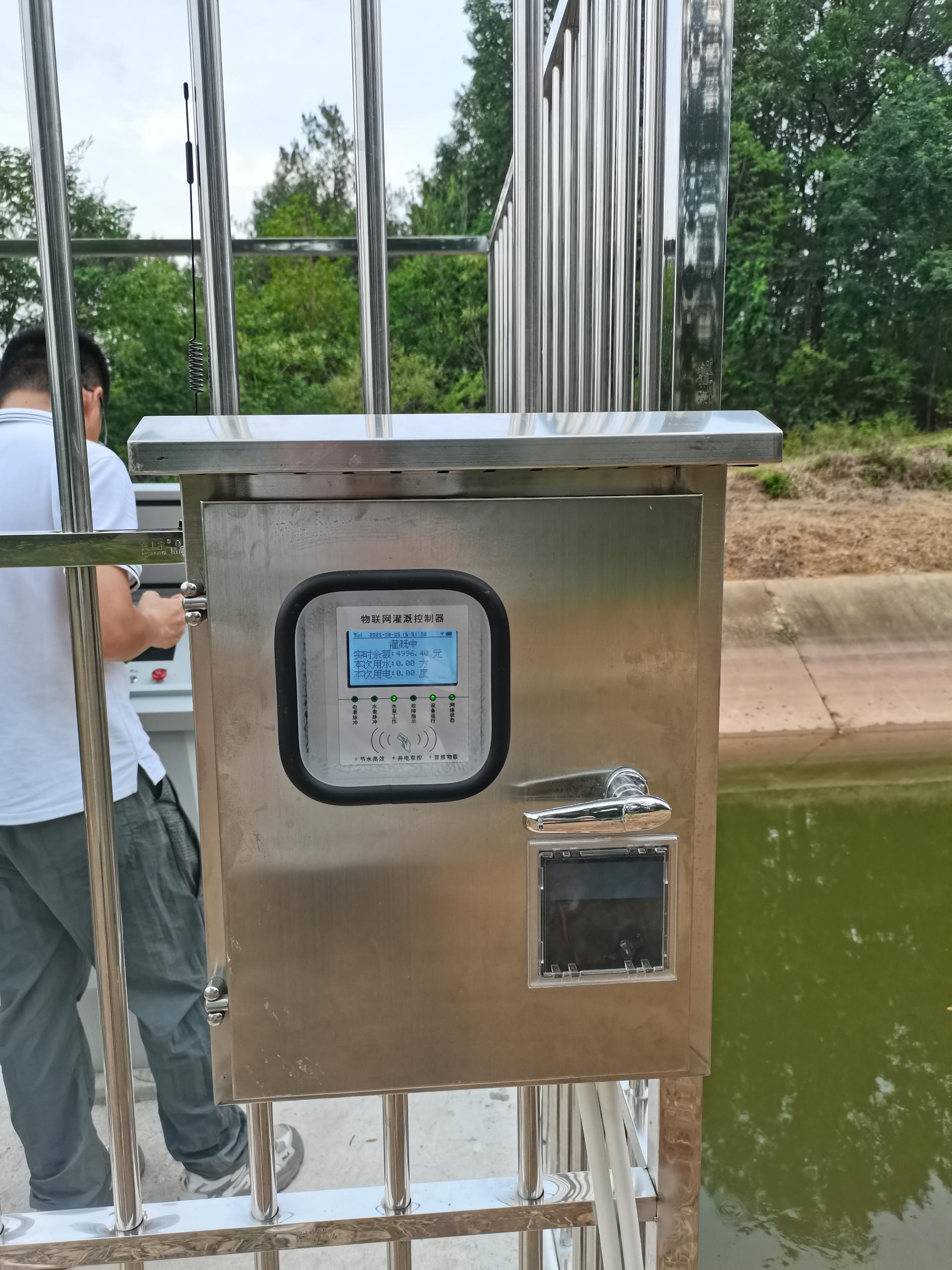 孝感市明渠监测站升级案例