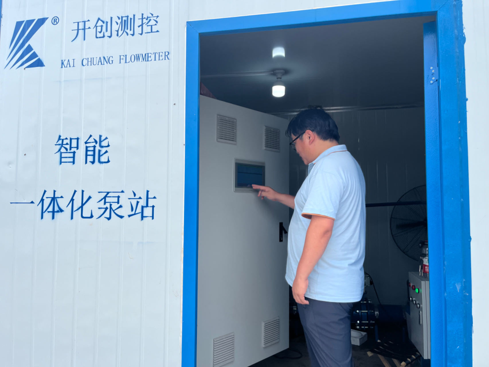 河南兰考县高标农田项目案例