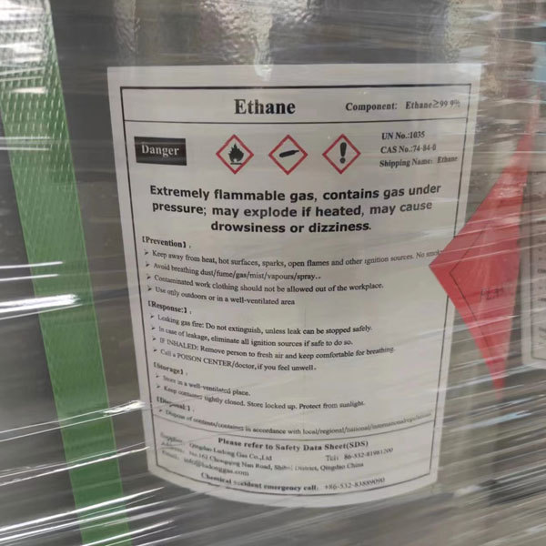 C2H6-Ethane (R170)