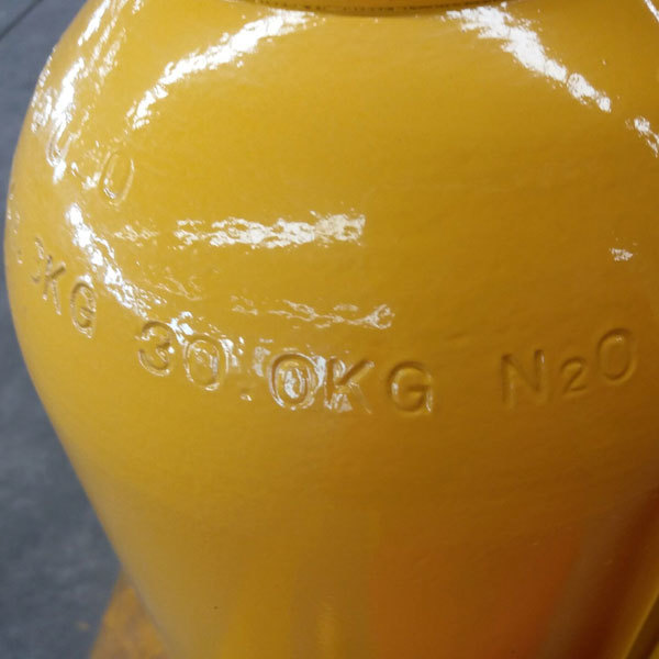 N2O-Nitrous Oxide