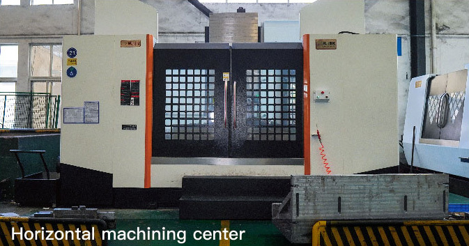 Horizontal machining center